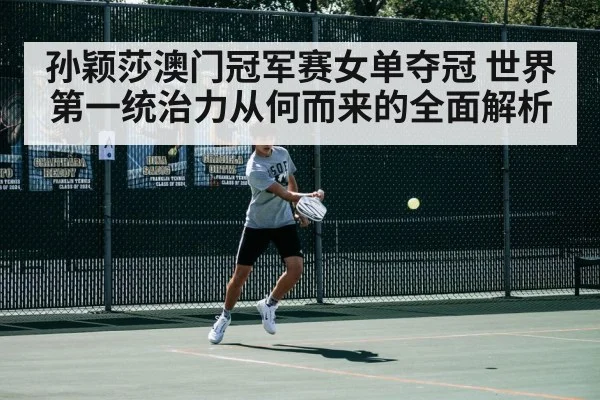 table tennis player backhand stroke