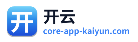 开云